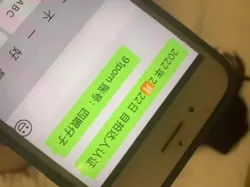 新鲜出炉2.22原创认证，极品大屁股