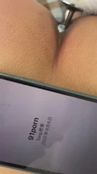 自拍验证，申请邀请码