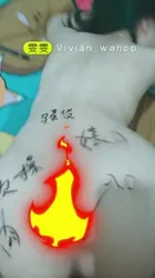 雯雯手机里找到的 他俩挺会玩啊