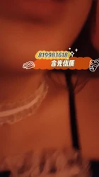 北京年轻夫妻寻找优质夫妻