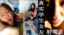 学生女友吃水果豆发情，上劲非要我射在她的嘴里，真给力
