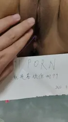 这样的骚逼算嫩么