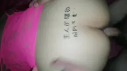 偷情丰满大��股淫妻