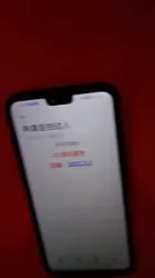 申请自拍达人 老婆露脸手持认证 望通过