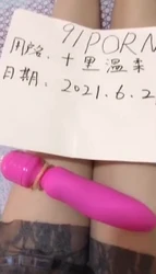 带纸条申请自拍达人，盼望领导通过