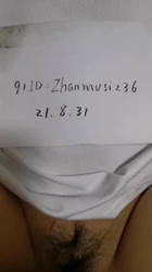 91认证小母狗被插的啊啊叫