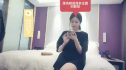 清纯颜值爆表全面除解禁