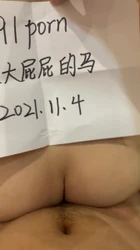 小女友的小骚臀