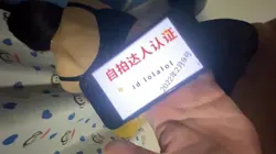 原创黑丝