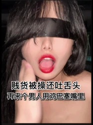 "动快一点要高潮了，大量喷水"淫叫加打脸，主页更精彩