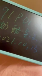 佛山夫妻小生活（1/3）