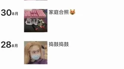 约操大二红头发美术生妹妹