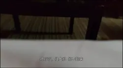 可爱的女朋友："哎呀~，又出来了"，字幕版