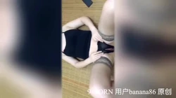 媳妇被玩坏了，屁股底下的一大摊精液保守地说连续被操了5回