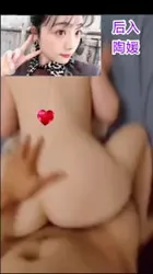 不让拍脸后入陶媛
