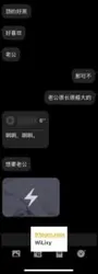 初步网调，小姐姐有点害羞