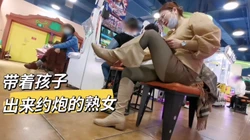 带着孩子偷情被内射（完整版）