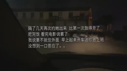 [付费] 真实约炮良家大学生缺钱援交，喜欢嫩嫩的女人【下滑看渠道和联系方式】