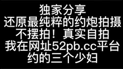 操良家的那点事儿，你情我愿相互取暖【看简 介同城免费约炮】