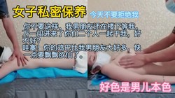姐姐，今天不��拒绝我好吗
