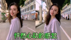 合集，成都小情人被包养的空姐打炮合集