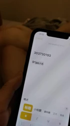 开头验证，成都二级运动员替少妇的老公交作业，还给我舔脚 舔屁眼