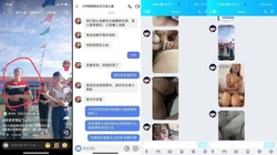 【看视频的简 介】最近火爆全网的来州莎河幼师出轨视频流出