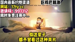 亦攻亦受，异装癖反差强攻！淫语调情篇！【看简 介有同城约渠道】