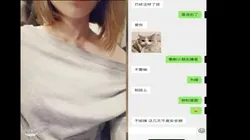 "快插我，好深啊"学生妹（南京、合肥）
