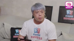 PMC290  禽兽房东淫逼女租客-蜜桃传媒