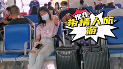 [付费]  校妓情人逼都黑了