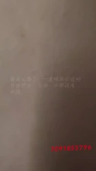 50来分钟操喷四次少妇，大喊我老公是废物