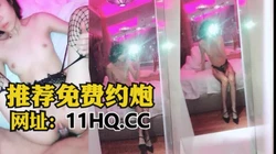 [付费]  夜店风炮友，微漏脸镜子前被无套内射（内有联系方式）