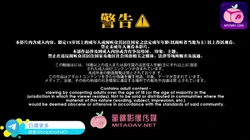 PMC304 虚荣外甥女被舅舅操哭-蜜桃传媒