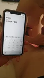 首次验证自拍