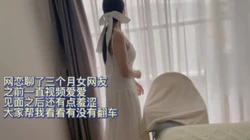 [付费]  约炮一年没有性生活的00后D罩杯女孩 非常紧 比我还饥渴