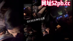你们眼中的女神，我的母狗，车震【看简 介可以约她】
