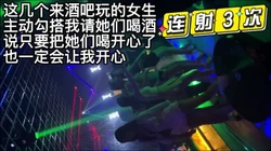 [付费]  [全程露脸 内射3次]极品骚母狗非常敏感多次高潮抽搐 性瘾太大了