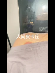 170母狗调教中，寻广佛地区金主