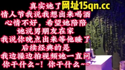 “阿~~你干什么~阿~~你干什么~”【看简 介同城约炮和操妹神器】