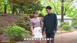 [付费] 水果派AV解说- π754 绿帽深渊下的堕落