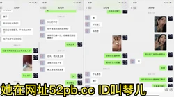 极品反差炮友真的单纯可爱阿~~~【看简 介同城免费约炮】