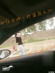 开车搭讪 172牛仔裤美女