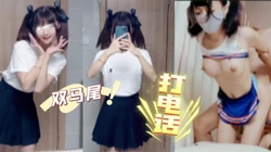 网红 宠弟狂魔 弟弟赌球 姐姐被操 中途打电话要钱