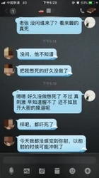 53岁老逼老公喝酒休息在家直接操