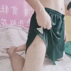 处男，大屌也玩的这么开心