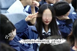 反差学生女友的母狗3p之路