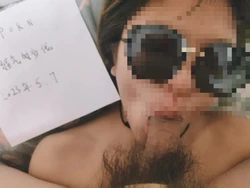 女友口交 初学者 口交验证