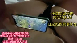[付费] 推特大奶牛玩吃鸡，下面肉洞也吃鸡【下滑看约炮渠道和联系方式】