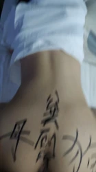 娇羞���友